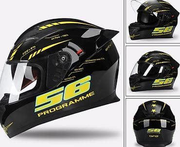 velo kask: Matasklet kaskalari, deyerli muşteriler kaskalarimizdan — 1