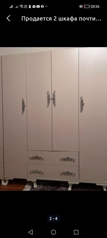 deniz ucun cetirler: 1410 azn baslayan qiymetler 2qapi 90-195-45dolab 3qapi 120-195-45 — 23