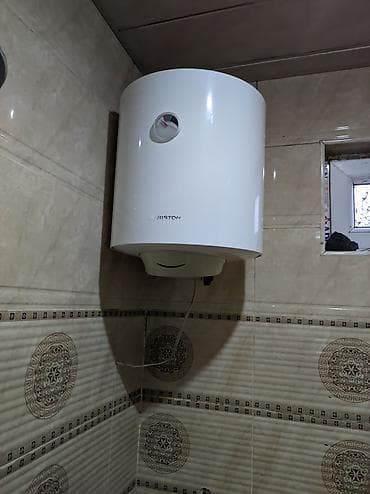 Аристоны: Ariston PRO R 50V elektrik su qızdırıcısı - Həcm: 50 litr (Model: PRO — 2