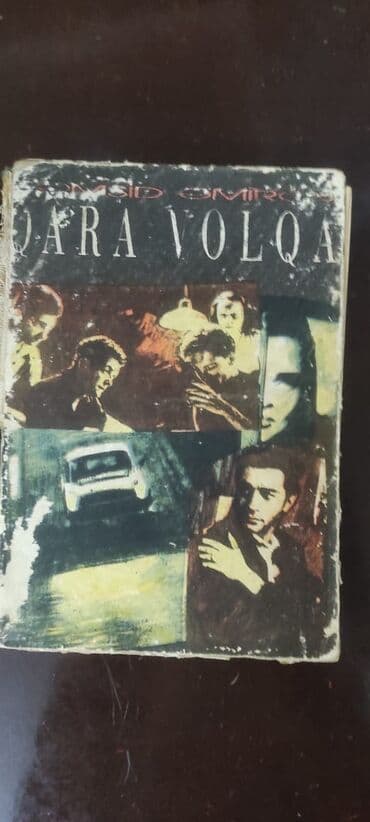 книги на английском бишкек: Sovet kitabları — 12