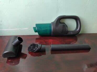 el konsolu: Tozsoran Quru təmizləmə, Kredit yoxdur, Ünvandan götürmə — 2