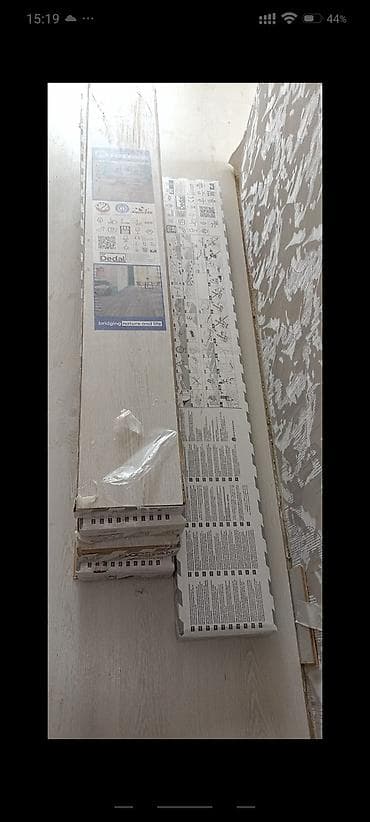 kreditle drel: Satılır: Florpan 32 Class 8 mm laminat. Təxminən 10 kv.m qalıb. Yeni — 1