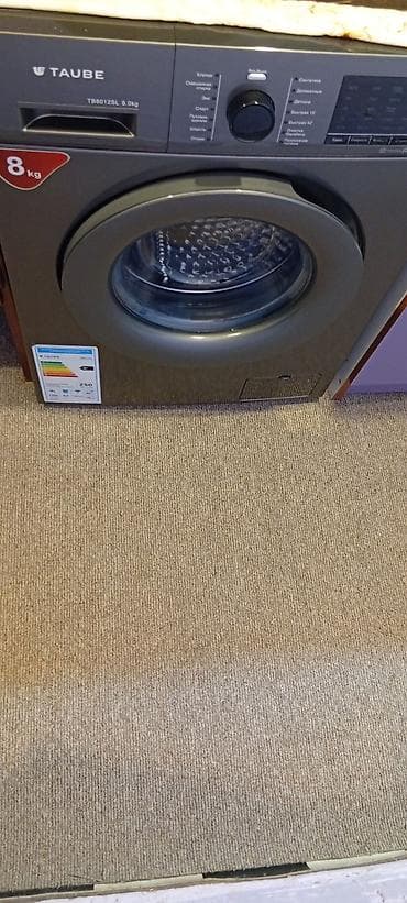 Услуги: TAUBE TB8012SL ön yükləməli paltaryuyan maşın - Yükleme həcmi: 8 kq - — 1