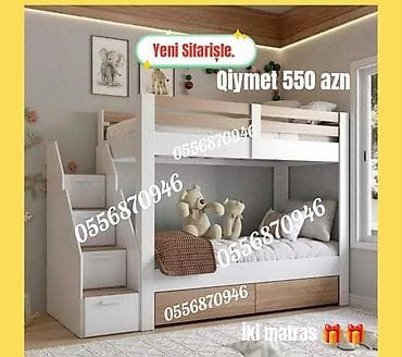 Oğlan və qız üçün, Yeni, Çarpayı, Matras ilə, Siyirməli, Laminat