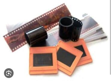 страховка для путешествий за границу: #videokaset #video #kaset video оцифровка флеш hdd yazılış video kaset — 2