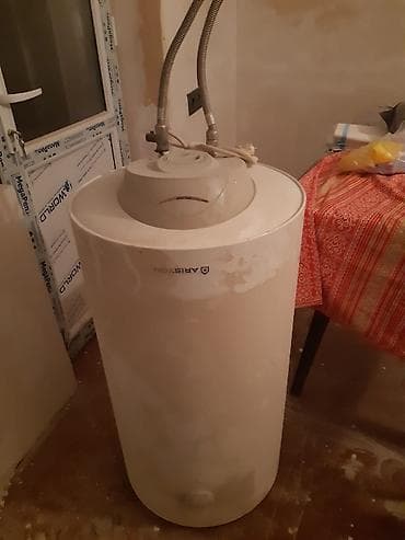 Video oyunlar və konsollar: Ariston 100 l — 1