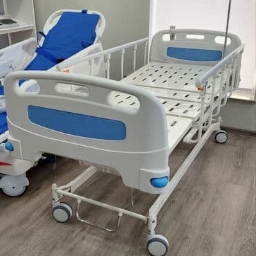 био туалет: 4 motorlu xəstə çarpayısı — 3