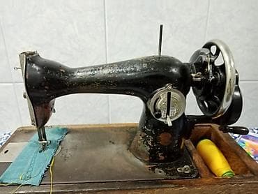 Məhsul: Köhnə tip mexaniki tikiş maşını (əl çarxlı) Təsvir: -