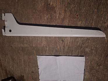 daş utu: Rəf dayağı – metal, divar relsli sistem üçün - Material: möhkəm metal — 1