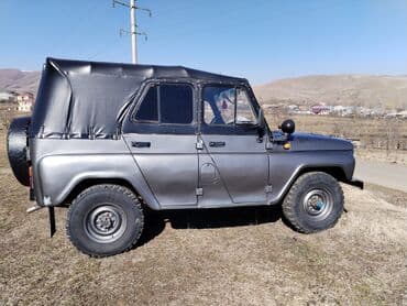 UAZ 469: 2.5 l | 1980 il 55555555 km Universal