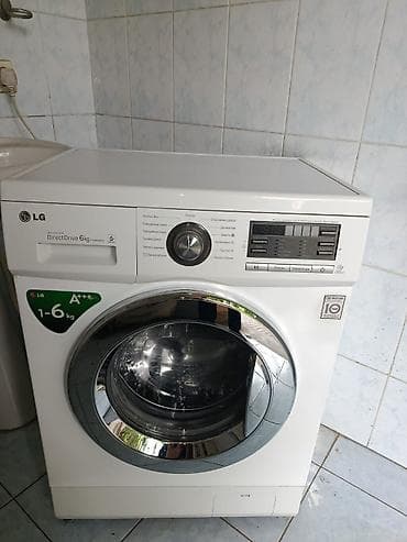 sim sim azercell: Lg Paltaryuyan~220azn Tam işlək vəziyyətdədi heç bir problemi yoxdu — 1