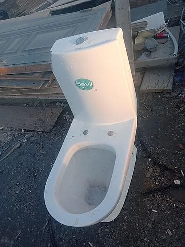 Ev üçün digər mallar — 1