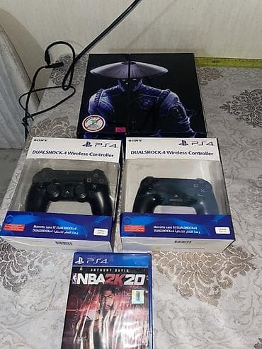 PS4 üçün oyun paketi - PS4 oyun diski: NBA 2K20 (Anthony Davis üz