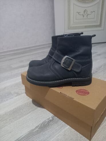 klassik kişi çəkmələri: Dəridir əla vəziyyətdə — 1