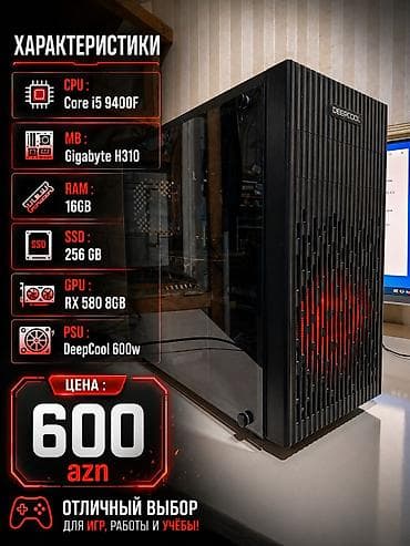 masa üsdü komputer: CPU : Core i5 9400F MB : Gigabyte H310 RAM : 16GB SSD : 256 GB GPU  — 1