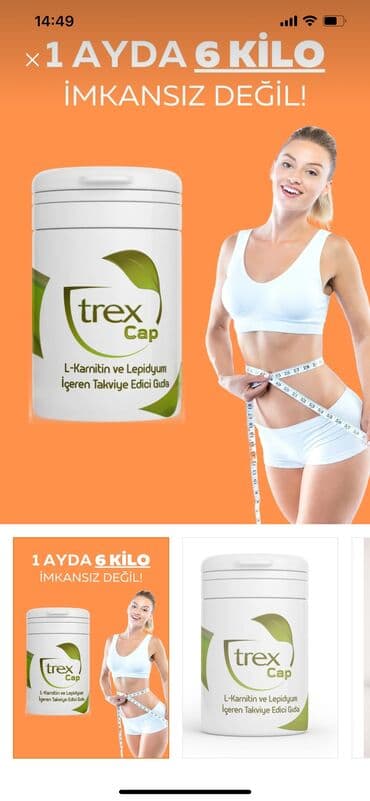 египетский чай для похудения как принимать: Trex çay: metabolizmi süretlendirmek ve yağ yandırmağa kömek eden 100% — 2