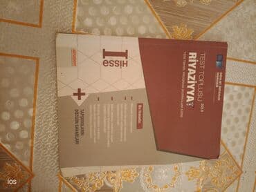1 ci sinif riyaziyyat iş dəftəri pdf: Riyaziyyat Testlər 10-cu sinif, 1-ci hissə, 2018 il — 1