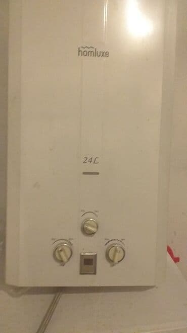 напольный кондиционер баку: Кондиционер Zanussi, Б/у, 30-35 м², Нет кредита — 2