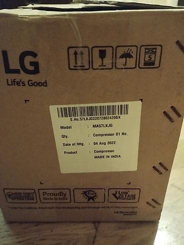 Digər soyuducu avadanlığı: LG soyuducu kompressoru - Brend: LG - Məhsul: Kompressor (qutuda — 2