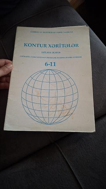 Məhsul: “Kontur Xəritələr (atlasa əlavə)” – Coğrafiya fənni üzrə