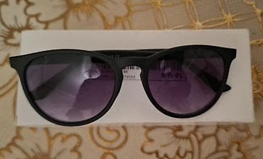 Eynəklər: Gün eynəyi, Ray-Ban — 2