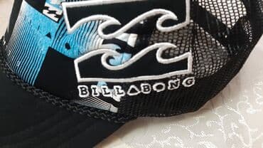 gence hicab instagram: "Billabong" brendinin qara rəngdə yay kepkası, əla vəziyyətdədir — 1