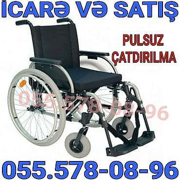 Məhsul: Manual əlil arabası Xüsusiyyətlər: - Yüngül və möhkəm metal