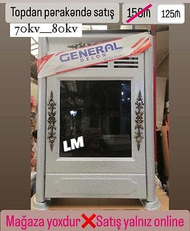 Шланги: İRAN SOBALARI 'Original 🔥 Qiymət : 70-80 kv ✔️ 125₼ Anbardan satış — 1