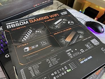 simsiz wifi modem: Ana Platası Gigabyte B650, Yeni — 3