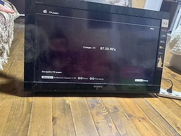 Televizorlar: İşlənmiş Televizor Sony LCD 32" FHD (1920x1080), Ünvandan götürmə — 2