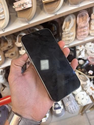 Техника и электроника: IPhone 15 Pro, 128 ГБ, Natural Titanium — 5