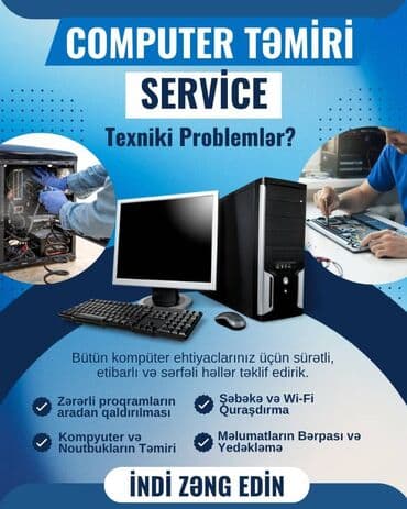 compüter: 🛠️ SERVİCE | COMPUTER TƏMİRİ 💻 Texniki Problemlər? Biz həll edirik! 🔹 — 1
