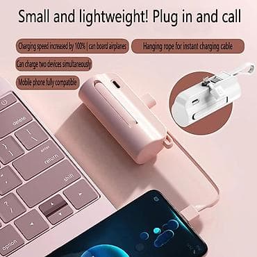 iphpne 11: Powerbank Yeni — 3