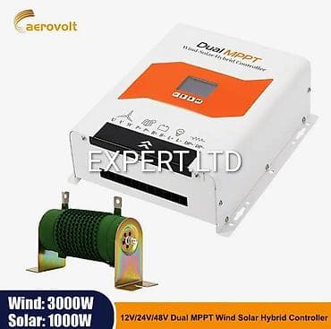 Nəqliyyat: Yeni Inverter, 1500-3000 Vt, 24 - 220 volt, Ünvandan götürmə, Ödənişli çatdırılma, Rayonlara çatdırılma — 1