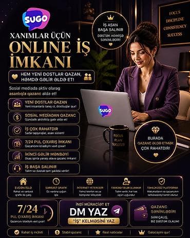 SMM menecer tələb olunur, İstənilən yaş, Təcrübəsiz