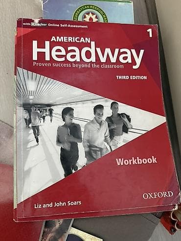 az dili: Məhsul: American Headway 1 – Third Edition (Oxford) Təsvir: - — 2