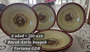 bosqab: Nahar dəsti, rəng - Bej, Farfor, 6 nəfərlik, Almaniya — 1