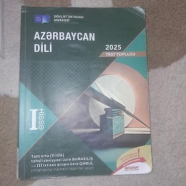 Azərbaycan dili Testlər 11-ci sinif, DİM, 1-ci hissə, 2024 il