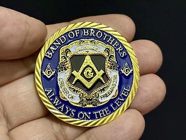 tema sekilleri: Masonluq temalı kolleksiya sikkəsi – “Band of Brothers / Freemasonry” — 8
