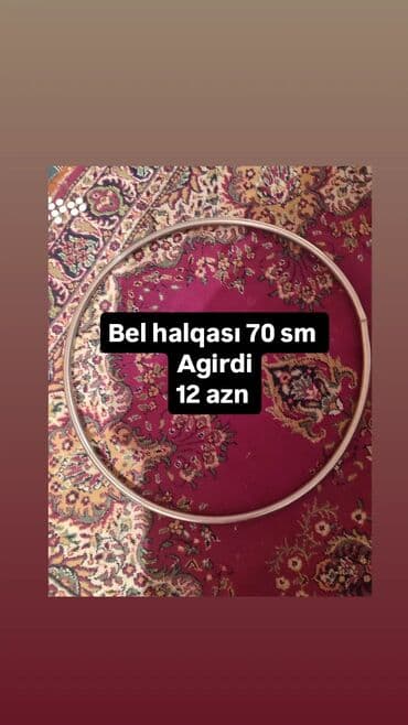 Bel halqası 12 azn