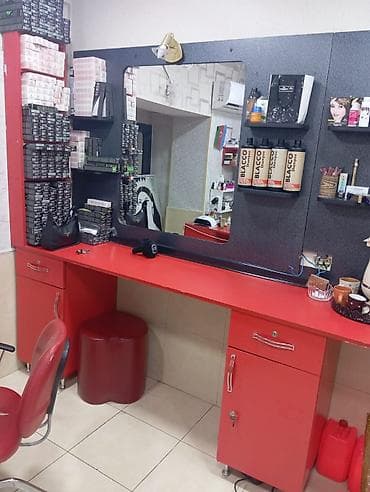 Gözəllik salonu üçün mebel və avadanlıq dəsti xaiw olunur bu nomreyle