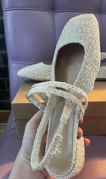 Балетки: Балетки, Zara, Размер: 39, цвет - Бежевый, Новый — 4