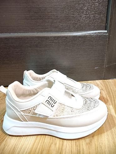 keta: Ölçü: 36, rəng - Bej, Yeni — 3