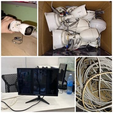 Фотоаппараты: 🌙 *Nure* 📹 *Satılır* — *16 kameraya uyğun müşahidə sistemi* 🖥 — 1