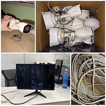 dondurucu kamera: Ra.🌙 *Nure* 📹 *Satılır* — *16 kameraya uyğun müşahidə sistemi* 🖥 — 1