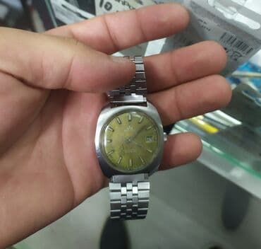 omega qol saatı: Qol saatı, rəng - Qızılı — 1