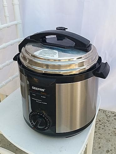 ayfon 16 e: Elektrik qazan Geepas, 6 l, İşlənmiş, Ünvandan götürmə, Ödənişli çatdırılma — 2