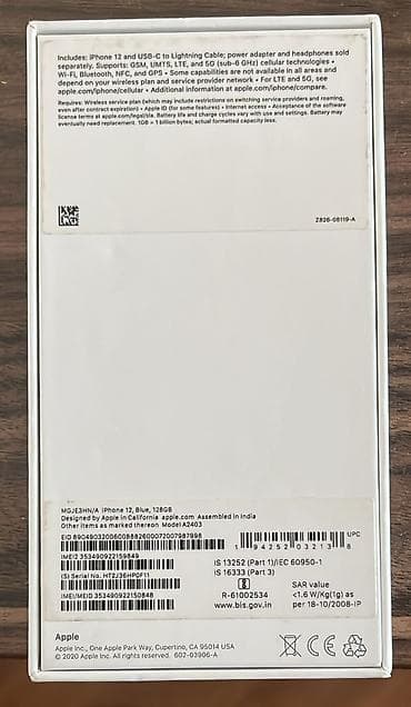 ayfon adaptoru: IPhone 12, 128 GB, Blue Titanium — 3