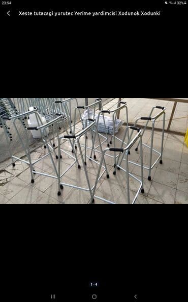 yürütec: 🩺Əsa (çəlik) böyüdüb kiçiltmək olur 20 AZN (çatdırılma ödənişli) — 1