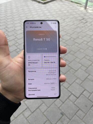 oppo find x8 pro qiymeti: Oppo Reno8 T 5G, 256 GB, rəng - Göy, Sensor — 8